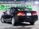 シビック １．８Ｇ　５ＭＴ／Ｒ１８Ａ型ｉ－ＶＴＥＣエンジン／ナビ／バックカメラ／キーレス／ＥＴＣ／禁煙車（5枚目）