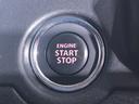 プッシュスタートなのでエンジン始動も楽々です！