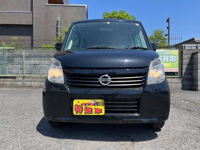 日産 ルークス