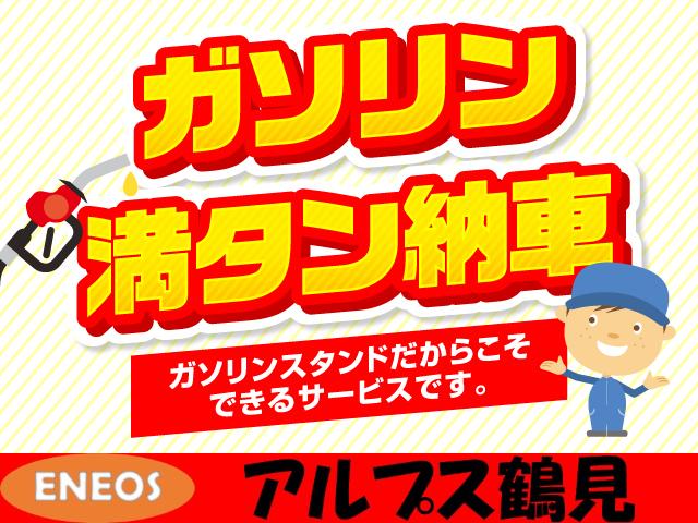 シエンタ ＤＩＣＥリミテッド　純正ＨＤＤナビ　フルセグＴＶ　バックカメラ　ブルーツゥース対応ナビ　前後カメラドラレコ　ＥＴＣ車載器　両側パワースライドドア　ＨＩＤヘッド　三列７人乗り　オート電格ミラー（28枚目）