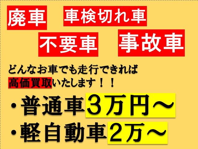 シエンタ ＤＩＣＥリミテッド　純正ＨＤＤナビ　フルセグＴＶ　バックカメラ　ブルーツゥース対応ナビ　前後カメラドラレコ　ＥＴＣ車載器　両側パワースライドドア　ＨＩＤヘッド　三列７人乗り　オート電格ミラー（29枚目）