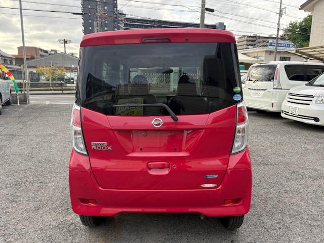 デイズルークス Ｘ　社外メモリーナビ　ワンセグＴＶ　全方向カメラ　ブルーツゥース対応ナビ　左パワースライドドア　ＥＴＣ車載器　スマートキー　Ｐスタート　黒革調シートカバー　アイドリングストップ（6枚目）