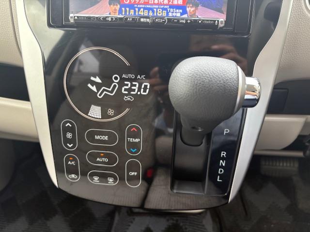 デイズ Ｘ　社外メモリーナビ　フルセグＴＶ　全方向カメラ　ブルーツゥース対応ナビ　ＥＴＣ車載器　スマートキー　Ｐスタート　アイドリングストップ　横滑り防止装置　オート電格ミラー　エマージェンシーブレーキ（13枚目）