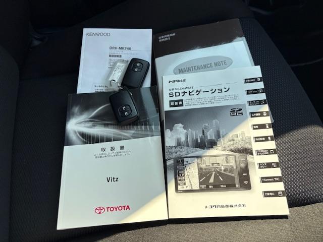 ヴィッツ 1.3F LEDエディション 純正メモリーナビ フルセグTV バックカメラ ドライブレコーダー ETC車載器 アイドリングストップ ステアリングスイッチ ワンオーナー買取入庫車両 オートライト オート電格ミラー 横滑り防止装置(27枚目)