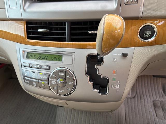 オートエアコン動作確認済です♪