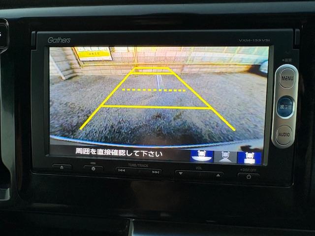 N-WGN Gコンフォートパッケージ 純正メモリーナビ ワンセグTV ブルーツゥース対応ナビ バックカメラ シートヒーター オートライト ドライブレコーダー スマートキー Pスタート タイヤは4本新品交換済 ETC車載器(10枚目)