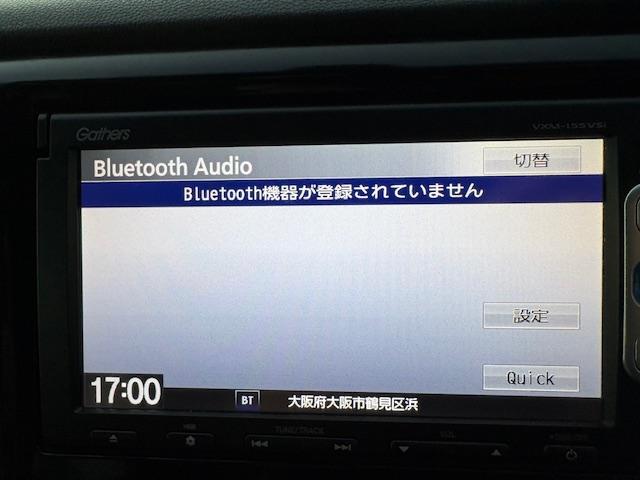 N-WGN Gコンフォートパッケージ 純正メモリーナビ ワンセグTV ブルーツゥース対応ナビ バックカメラ シートヒーター オートライト ドライブレコーダー スマートキー Pスタート タイヤは4本新品交換済 ETC車載器(12枚目)