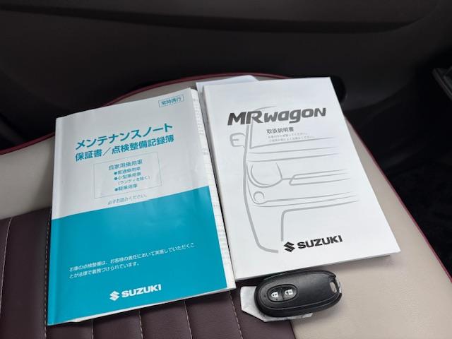 MRワゴンWit XS 純正メモリーナビ ワンセグTV バックカメラ ETC車載器 HIDヘッド スマートキー Pスタート アイドリングストップ スマートキー Pスタート 純正14AW ステアリングスイッチ オートライト(25枚目)