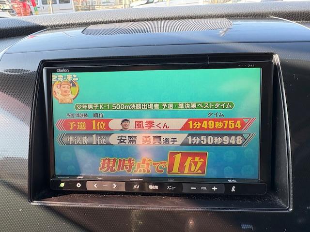 ワゴンRスティングレー リミテッド 社外メモリーナビ フルセグTV ブルーツゥース対応ナビ ドライブレコーダー ETC車載器 スマートキー Pスタート HIDヘッド オートライト オート電格ミラー ハーフレザーシート ベンチシート(11枚目)