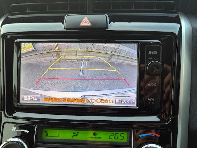 カローラフィールダー ハイブリッドG 純正SDナビ フルセグTV バックカメラ ブルーツゥース対応ナビ ETC車載器 黒革調シートカバー アイドリングストップ 横滑り防止装置 オートマチックハイビーム レーンアシスト 衝突軽減ブレーキ(9枚目)