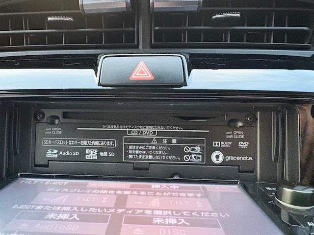 カローラフィールダー ハイブリッドG 純正SDナビ フルセグTV バックカメラ ブルーツゥース対応ナビ ETC車載器 黒革調シートカバー アイドリングストップ 横滑り防止装置 オートマチックハイビーム レーンアシスト 衝突軽減ブレーキ(12枚目)