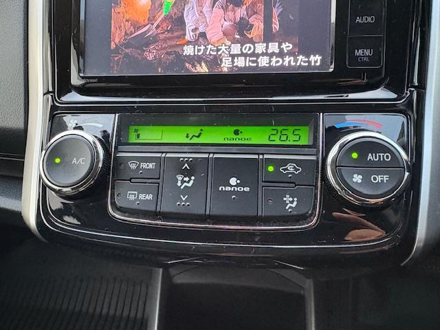 カローラフィールダー ハイブリッドG 純正SDナビ フルセグTV バックカメラ ブルーツゥース対応ナビ ETC車載器 黒革調シートカバー アイドリングストップ 横滑り防止装置 オートマチックハイビーム レーンアシスト 衝突軽減ブレーキ(13枚目)