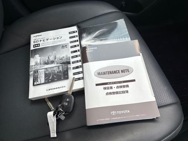 カローラフィールダー ハイブリッドG 純正SDナビ フルセグTV バックカメラ ブルーツゥース対応ナビ ETC車載器 黒革調シートカバー アイドリングストップ 横滑り防止装置 オートマチックハイビーム レーンアシスト 衝突軽減ブレーキ(25枚目)