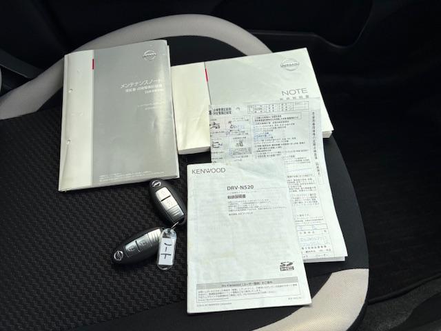 ノート 　社外メモリーナビ　フルセグＴＶ　ブルーツゥース対応ナビ　ドライブレコーダーナビ連動　ＥＴＣ車載器　スマートキー　Ｐスタート　アイドリングストップ　横滑り防止装置　レーンキープアシスト（23枚目）