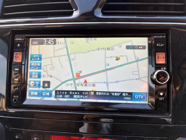 セレナ ハイウェイスター　Ｓ－ハイブリッド　純メモリーナビ　フルセグＴＶ　バックカメラ　前後カメラデジタルインナーミラー　ＥＴＣ車載器ナビ連動　室内ＬＥＤ電球　ブルーツゥース対応ナビ　クルーズコントロール　三列８人乗り　左パワースライドドア（8枚目）