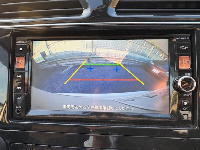 セレナ ハイウェイスター　Ｓ－ハイブリッド　純メモリーナビ　フルセグＴＶ　バックカメラ　前後カメラデジタルインナーミラー　ＥＴＣ車載器ナビ連動　室内ＬＥＤ電球　ブルーツゥース対応ナビ　クルーズコントロール　三列８人乗り　左パワースライドドア（9枚目）