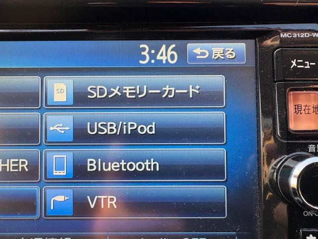 セレナ ハイウェイスター　Ｓ－ハイブリッド　純メモリーナビ　フルセグＴＶ　バックカメラ　前後カメラデジタルインナーミラー　ＥＴＣ車載器ナビ連動　室内ＬＥＤ電球　ブルーツゥース対応ナビ　クルーズコントロール　三列８人乗り　左パワースライドドア（12枚目）