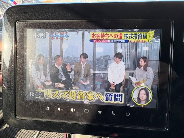 スペーシアカスタム ハイブリッドXSターボ 全方向モニター付き メモリーナビスズキコネクト 純正メモリーナビ フルセグTV 全方向カメラ ETC2.0ナビ連動 駐車監視モード付前後カメラドライブレコーダー 衝突軽減ブレーキ レーンキープアシスト(10枚目)