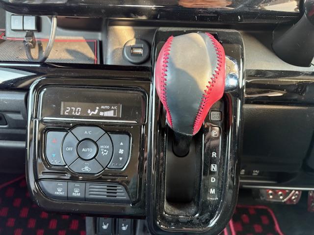 スペーシアカスタム ハイブリッドXSターボ 全方向モニター付き メモリーナビスズキコネクト 純正メモリーナビ フルセグTV 全方向カメラ ETC2.0ナビ連動 駐車監視モード付前後カメラドライブレコーダー 衝突軽減ブレーキ レーンキープアシスト(11枚目)