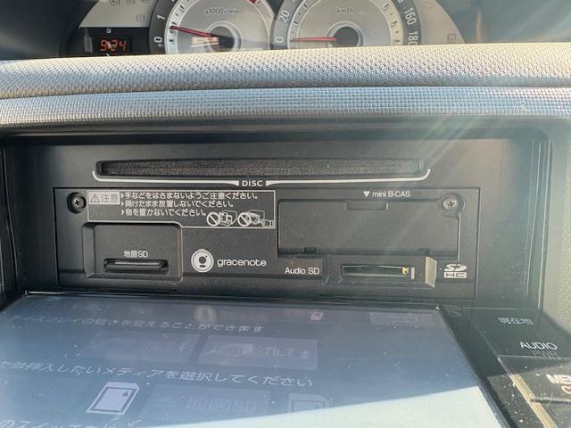 シエンタ DICE-G 純正メモリーナビ フルセグTV ブルーツゥース対応ナビ HIDヘッド 三列7人乗り 左パワースライドドア キーレス 保証書 取説 ナビ取説 フロントフォグランプ(10枚目)