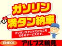 ハイウェイスター　Ｓ－ハイブリッド　社外ＨＤＤナビ　ワンセグＴＶ　後席フリップダウンモニター　コーナーセンサー　クルーズコントロール　ＥＴＣ車載器　左パワースライドドア　スマートキー　Ｐスタート　純正１６ＡＷ　アイドリングストップ（26枚目）