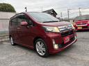 全車点検整備付き♪無料保証付きです♪安心してお問い合わせ下さい♪