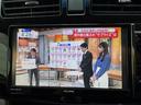 フルセグTV♪