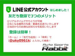 ＬＳ ＬＳ６００ｈ　バージョンＳ　Ｉパッケージ　Ｋｒａｎｚｅ２２ＡＷ　ロワリングキット 0706085A30240303W001 2