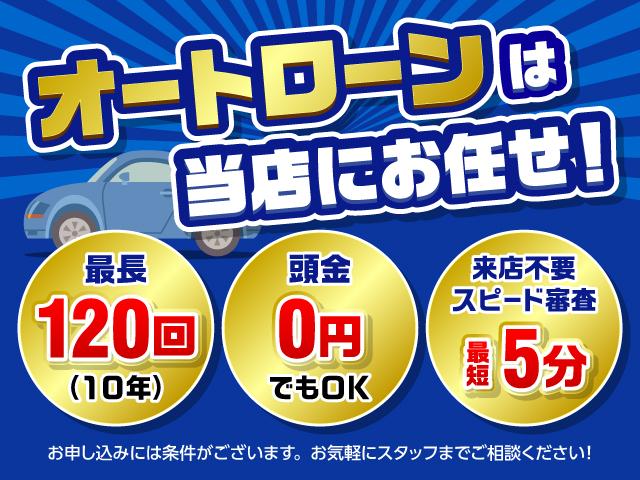 1.2 ポップ チャチャチャアズール 禁煙車 検R4/3 正規ディーラー車 タイミングベルト/ウォーターポンプ/バッテリー交換済 START&STOP キーレス サイドエアバッグ バンパークロームモール 取説 保証書 スペアキー(3枚目)