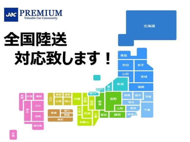 1.2 ポップ チャチャチャアズール 禁煙車 検R4/3 正規ディーラー車 タイミングベルト/ウォーターポンプ/バッテリー交換済 START&STOP キーレス サイドエアバッグ バンパークロームモール 取説 保証書 スペアキー(4枚目)