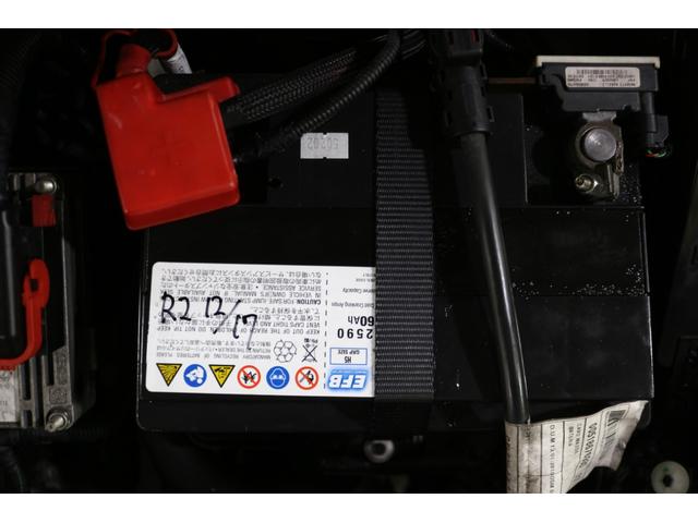 1.2 ポップ チャチャチャアズール 禁煙車 検R4/3 正規ディーラー車 タイミングベルト/ウォーターポンプ/バッテリー交換済 START&STOP キーレス サイドエアバッグ バンパークロームモール 取説 保証書 スペアキー(15枚目)