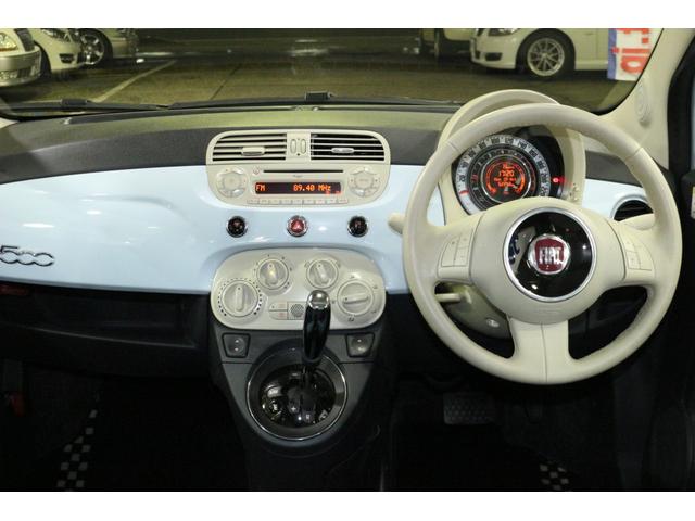 1.2 ポップ チャチャチャアズール 禁煙車 検R4/3 正規ディーラー車 タイミングベルト/ウォーターポンプ/バッテリー交換済 START&STOP キーレス サイドエアバッグ バンパークロームモール 取説 保証書 スペアキー(18枚目)