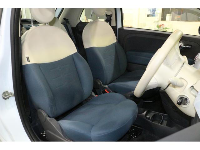 1.2 ポップ チャチャチャアズール 禁煙車 検R4/3 正規ディーラー車 タイミングベルト/ウォーターポンプ/バッテリー交換済 START&STOP キーレス サイドエアバッグ バンパークロームモール 取説 保証書 スペアキー(23枚目)