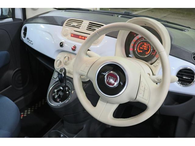 1.2 ポップ チャチャチャアズール 禁煙車 検R4/3 正規ディーラー車 タイミングベルト/ウォーターポンプ/バッテリー交換済 START&STOP キーレス サイドエアバッグ バンパークロームモール 取説 保証書 スペアキー(31枚目)