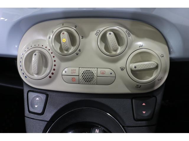 1.2 ポップ チャチャチャアズール 禁煙車 検R4/3 正規ディーラー車 タイミングベルト/ウォーターポンプ/バッテリー交換済 START&STOP キーレス サイドエアバッグ バンパークロームモール 取説 保証書 スペアキー(34枚目)