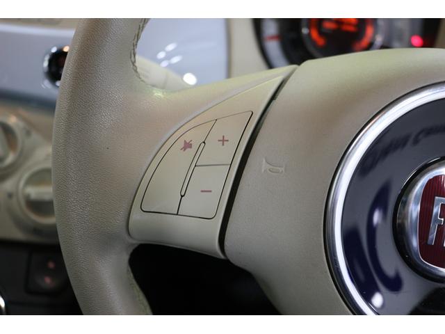 1.2 ポップ チャチャチャアズール 禁煙車 検R4/3 正規ディーラー車 タイミングベルト/ウォーターポンプ/バッテリー交換済 START&STOP キーレス サイドエアバッグ バンパークロームモール 取説 保証書 スペアキー(37枚目)