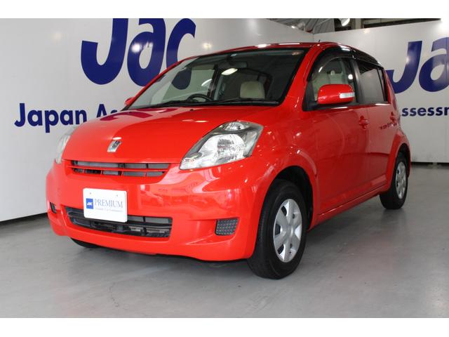 X Fパッケージ 弊社販売下取車 禁煙車 タイミングチェーン ベンチシート コラムシフト 運転席シートリフター 純正ナビ キーフリーシステム/イモビライザー ETC リアプライバシーガラス 車検R5/7 トヨタDラー保証書 記録簿有 取説 Sキー(3枚目)