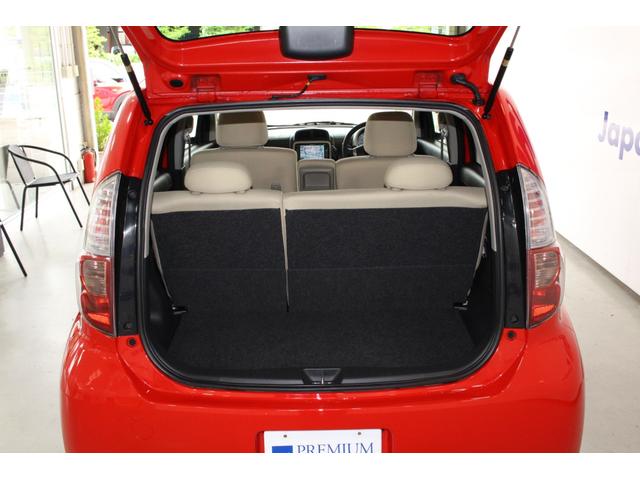 X Fパッケージ 弊社販売下取車 禁煙車 タイミングチェーン ベンチシート コラムシフト 運転席シートリフター 純正ナビ キーフリーシステム/イモビライザー ETC リアプライバシーガラス 車検R5/7 トヨタDラー保証書 記録簿有 取説 Sキー(8枚目)