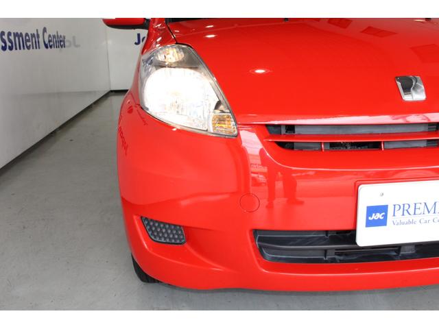 X Fパッケージ 弊社販売下取車 禁煙車 タイミングチェーン ベンチシート コラムシフト 運転席シートリフター 純正ナビ キーフリーシステム/イモビライザー ETC リアプライバシーガラス 車検R5/7 トヨタDラー保証書 記録簿有 取説 Sキー(10枚目)