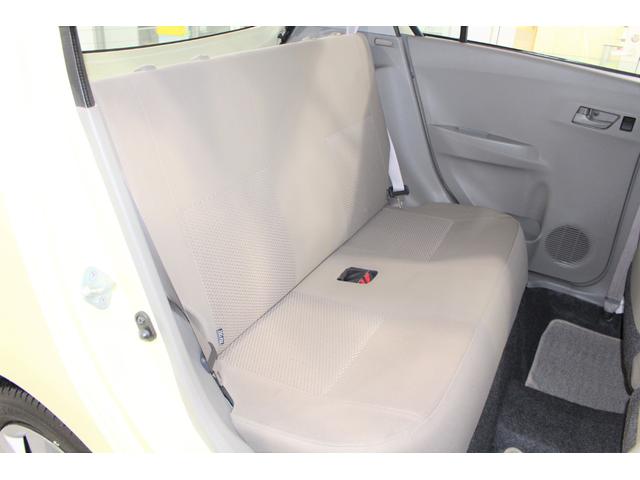 L ユーザー買取車1オーナー修復歴車検時点検記録簿有 低燃費 アイドリングストップ CVT ABS 純正CD/ミュージックプレイヤー接続可 衝突安全ボディ エアコンパワステ/パワーウィンドウ キーレス 取保/記録簿H27.29.R1.3 人気コットンアイボリー(15枚目)