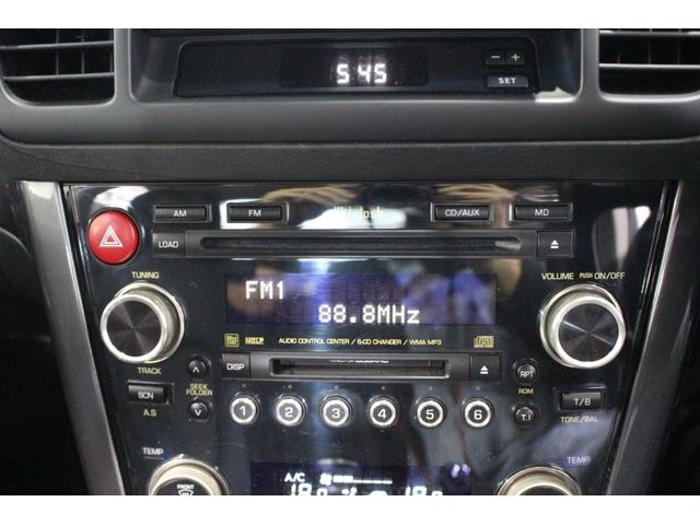 レガシィＢ４ ２．０ＧＴスペックＢ４ＷＤターボ６速ＭＴ最終型９８６８３ｋｍ　禁煙車マッキントッシュサウンド１４ＳＰ純正１８インチＡＷ／ビルシュタインダンパー純正ＨＩＤヘッド／ＦフォグライトＳＩ－ＤＲＩＶＥ運転席パワーシートスマートキー／ＰスタートＥＴＣ取保スペアスマートキー有（34枚目）