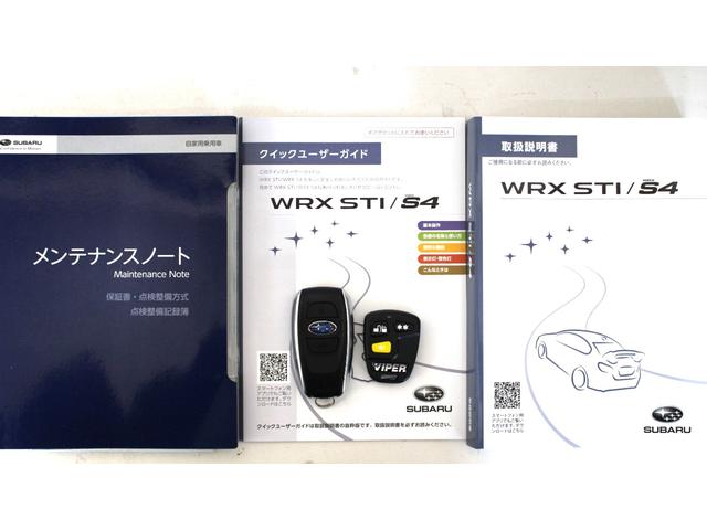 スバル ＷＲＸ ＳＴＩ