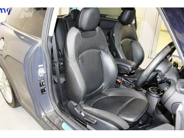 ＭＩＮＩ クーパーＳ★Ｆ５６ターボ★走行３５５６６ｋｍ★チリパッケージ　＜ライト・エキサイトメント・ストレージコンパートメントＰＫＧ★ＪＯＨＮＣＯＯＰＥＲＷＯＲＫＳ革巻ステア・クルコン・ドライビングモード・１０本ツインスポーク１７ＡＷ＞ＨＤＤナビ・シートヒーター・ＥＴＣ（13枚目）