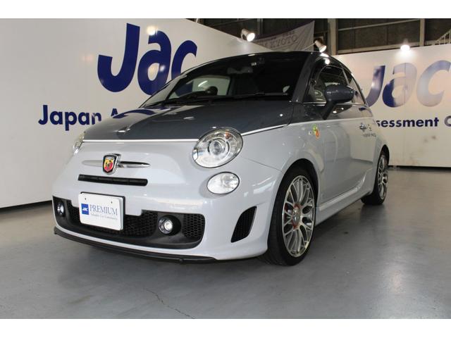 アバルト５００Ｃ ベースグレード☆エッセエッセＫＯＮＩキット装着車☆Ｔベルト・　テンショナー・ウォーターポンプ・ＬＬＣ交換済（Ｒ５／１０－７９５５０ｋｍ時記録簿有）レコードモンツァマフラー☆茶革スポーツシート☆ナビ・ＴＶ・バックモニター・ＥＴＣ・ドラレコ・リモコンキー☆検Ｒ８／７（4枚目）