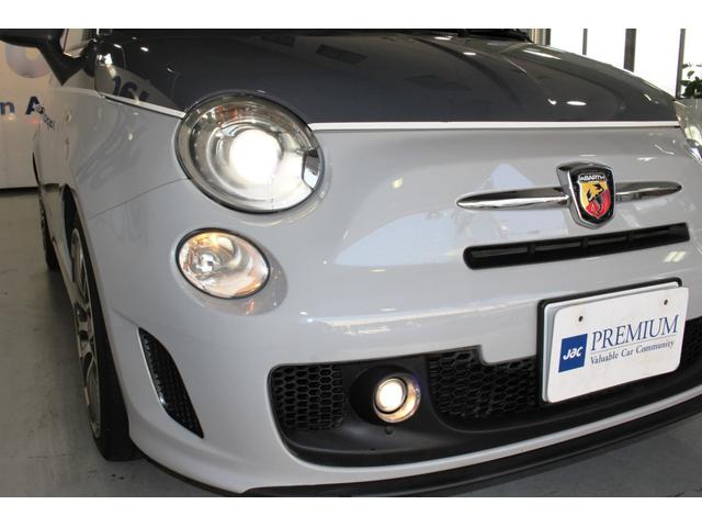 アバルト５００Ｃ ベースグレード☆エッセエッセＫＯＮＩキット装着車☆Ｔベルト・　テンショナー・ウォーターポンプ・ＬＬＣ交換済（Ｒ５／１０－７９５５０ｋｍ時記録簿有）レコードモンツァマフラー☆茶革スポーツシート☆ナビ・ＴＶ・バックモニター・ＥＴＣ・ドラレコ・リモコンキー☆検Ｒ８／７（12枚目）