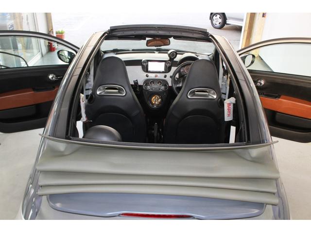 アバルト５００Ｃ ベースグレード☆エッセエッセＫＯＮＩキット装着車☆Ｔベルト・　テンショナー・ウォーターポンプ・ＬＬＣ交換済（Ｒ５／１０－７９５５０ｋｍ時記録簿有）レコードモンツァマフラー☆茶革スポーツシート☆ナビ・ＴＶ・バックモニター・ＥＴＣ・ドラレコ・リモコンキー☆検Ｒ８／７（17枚目）