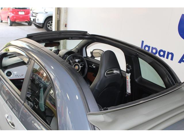 アバルト５００Ｃ ベースグレード☆エッセエッセＫＯＮＩキット装着車☆Ｔベルト・　テンショナー・ウォーターポンプ・ＬＬＣ交換済（Ｒ５／１０－７９５５０ｋｍ時記録簿有）レコードモンツァマフラー☆茶革スポーツシート☆ナビ・ＴＶ・バックモニター・ＥＴＣ・ドラレコ・リモコンキー☆検Ｒ８／７（18枚目）