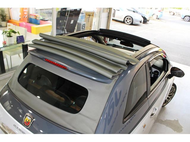 アバルト５００Ｃ ベースグレード☆エッセエッセＫＯＮＩキット装着車☆Ｔベルト・　テンショナー・ウォーターポンプ・ＬＬＣ交換済（Ｒ５／１０－７９５５０ｋｍ時記録簿有）レコードモンツァマフラー☆茶革スポーツシート☆ナビ・ＴＶ・バックモニター・ＥＴＣ・ドラレコ・リモコンキー☆検Ｒ８／７（21枚目）