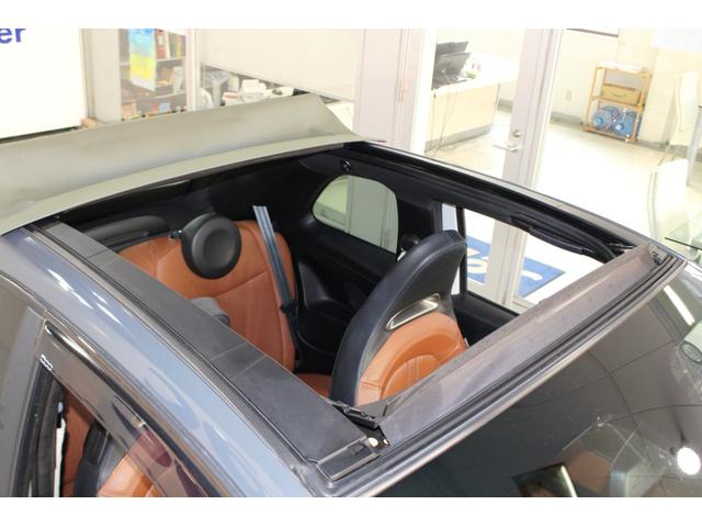 アバルト５００Ｃ ベースグレード☆エッセエッセＫＯＮＩキット装着車☆Ｔベルト・　テンショナー・ウォーターポンプ・ＬＬＣ交換済（Ｒ５／１０－７９５５０ｋｍ時記録簿有）レコードモンツァマフラー☆茶革スポーツシート☆ナビ・ＴＶ・バックモニター・ＥＴＣ・ドラレコ・リモコンキー☆検Ｒ８／７（22枚目）