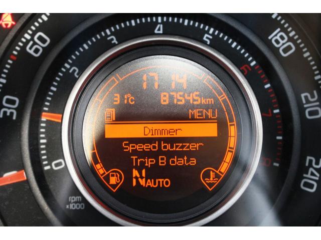 アバルト５００Ｃ ベースグレード☆エッセエッセＫＯＮＩキット装着車☆Ｔベルト・　テンショナー・ウォーターポンプ・ＬＬＣ交換済（Ｒ５／１０－７９５５０ｋｍ時記録簿有）レコードモンツァマフラー☆茶革スポーツシート☆ナビ・ＴＶ・バックモニター・ＥＴＣ・ドラレコ・リモコンキー☆検Ｒ８／７（35枚目）